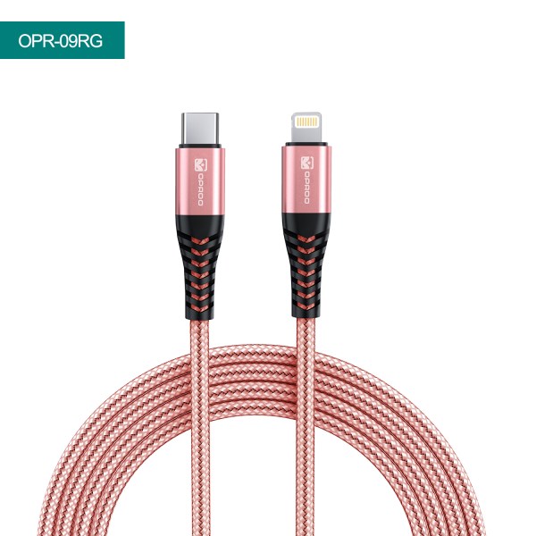 PHONE ACCESORIES/Phone cables